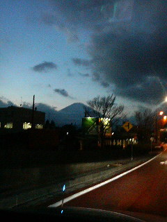 Mt.Fuji