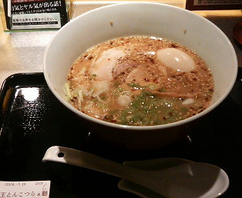 とんこつらぁめんちゃぶとん。