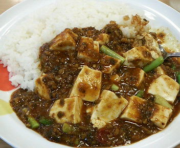 本日のランチ