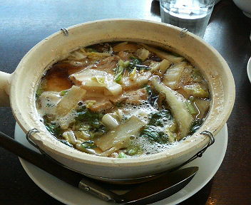 本日のランチ