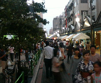 月島♪